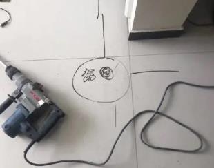 海陵测漏水公司专业分享下使用专业仪器检测家中漏水案例